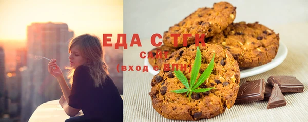 марки nbome Армянск
