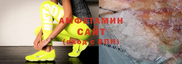 крисы Алзамай