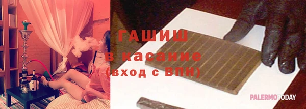 стаф Аркадак