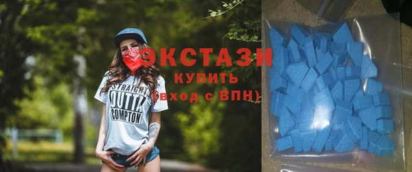 марки nbome Армянск