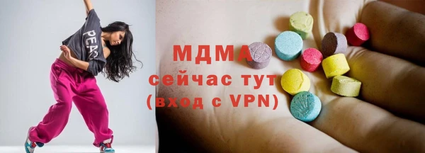 марки nbome Армянск