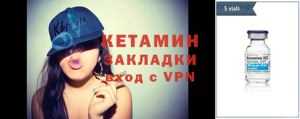 марки nbome Армянск