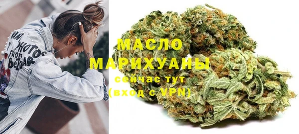 марки nbome Армянск