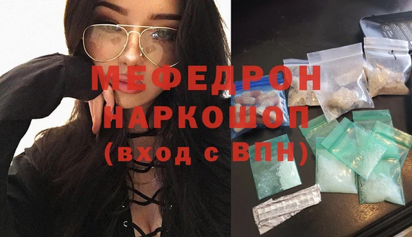 марки nbome Армянск