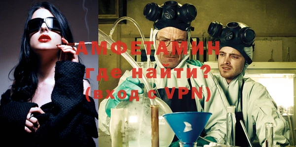 марки nbome Армянск