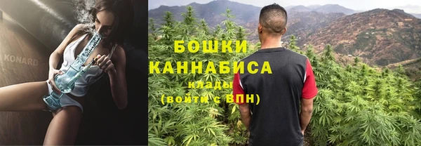 марки nbome Армянск