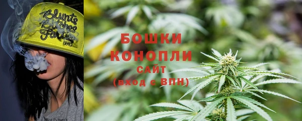 марки nbome Армянск