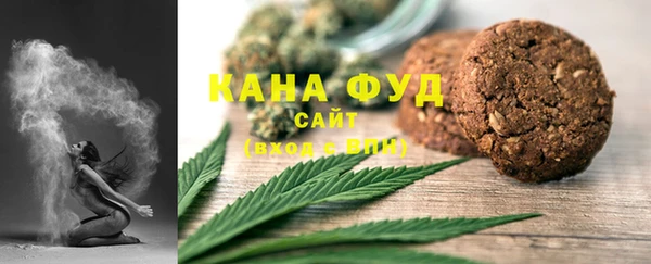 марки nbome Армянск