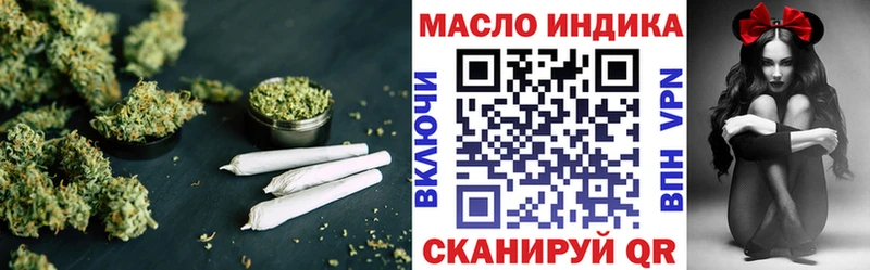 ТГК Wax  Полярный 