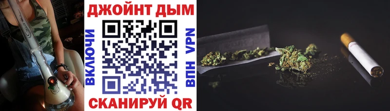 Канабис OG Kush Полярный